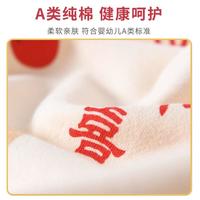 婴儿衣服新生儿礼盒初生套装刚出生宝宝满月盒