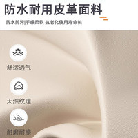 九千谷万向轮家用凳子美缝修脚矮凳学步凳客厅茶几凳换鞋凳滑轮矮凳0978 靠背皮面小矮凳 橙色