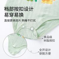 婴幼儿吊带肚兜护肚纯棉夏季薄款男女宝宝包屁衣护肚脐新生儿肚围