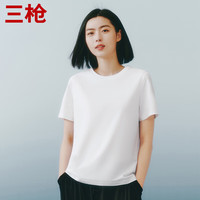 三枪(THREEGUN)T恤男士短袖女圆领凉感冰泉棉抗菌防晒紫外线UPF50春夏跑步t恤 天际白(女款) XL