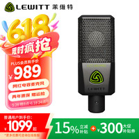 莱维特 LEWITT LCT 240 PRO 电容麦克风