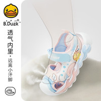 B.Duck/小黄鸭 软底 儿童凉鞋  米色 29