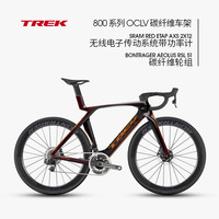 TREK/崔克 碳纤维 公路自行车