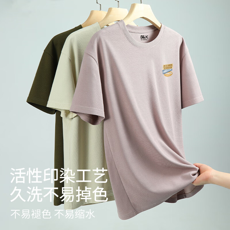 黑/JPB叠标小块