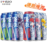 宅家食光：锐澳 洋酒预调鸡尾酒 强爽系列组合 清爽330ml*5罐 随机口味
