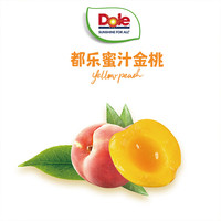 都乐Dole 蜜汁金桃 桃香四溢 甜糯爽滑 2.4斤 8-12粒装