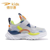 Deerway/德尔惠 透气 儿童运动鞋