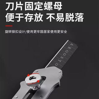 牛百年不锈钢美工刀工业级裁纸刀壁纸刀重型加厚墙纸刀全钢刀架 加厚不锈钢美工刀+10片刀片