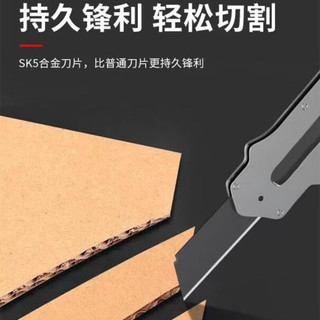 牛百年不锈钢美工刀工业级裁纸刀壁纸刀重型加厚墙纸刀全钢刀架 加厚不锈钢美工刀+10片刀片