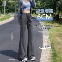 yishangmei/翊尚美 清爽透气 女士休闲裤