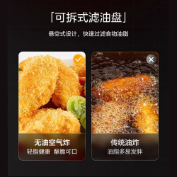 美的 KZE5089 智能可视 空气炸锅  巧克力色，军绿色，天蓝色 5L