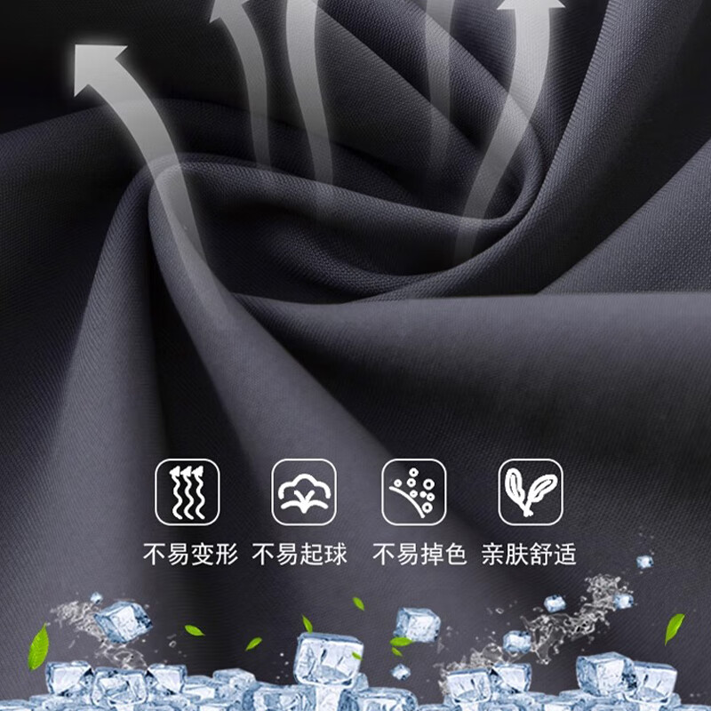 浅灰色 【清爽透气小个款】