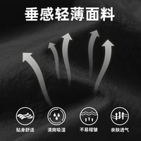 HI PANDA你好熊猫潮牌速干工装短裤男生2025夏季潮流凉感宽松透气五分裤男 黑#P熊猫白-厚板刻字膜 2XL