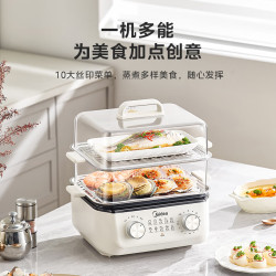 美的 MZ-ZGE302399 电蒸锅 12L