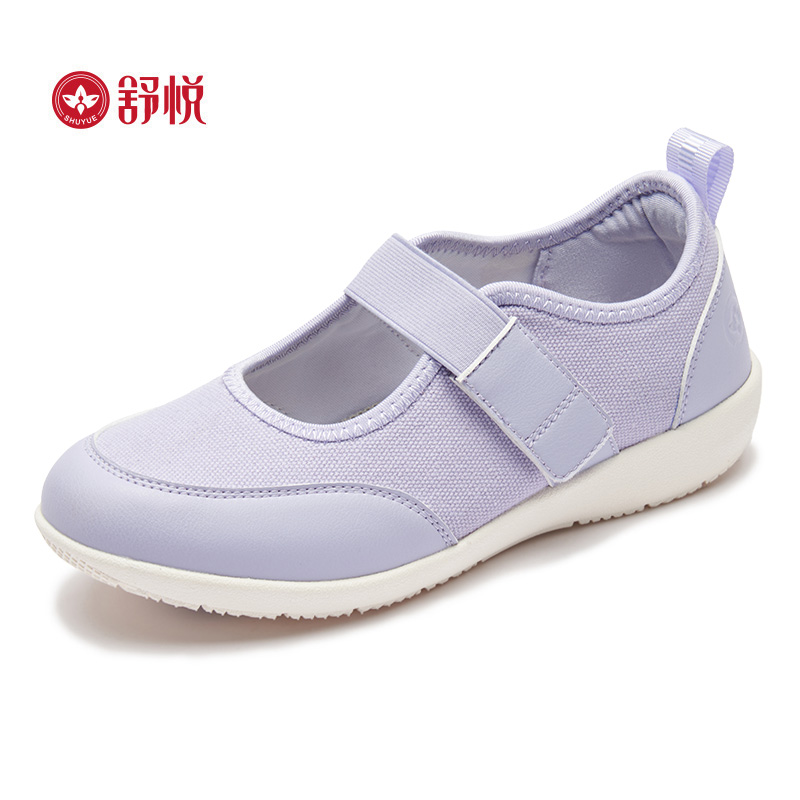 24161黑色（女）