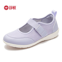 舒悦老人鞋中老年鞋软底防滑女春夏季轻便舒适 24160杏色(女) 40