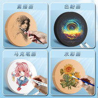 得力(deli)卡纸硬卡纸小美术白卡纸手绘封面封皮纸画画绘画加厚手工幼儿园手抄报成长手册 白色圆卡【36CM】200g-50张