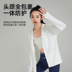 觅橘 原纱型插肩帽檐 防晒衣 云朵白 均码