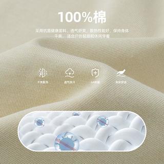  Mizuno/美津浓 透气 男士运动T恤