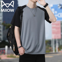 Miiow/猫人 冰感速干 男士T恤