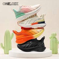 OneMix玩觅跑步鞋男减震轻便透气运动鞋女青少年专业长跑跑鞋 兰博黄 45