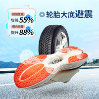 OneMix玩觅跑步鞋男减震轻便透气运动鞋女青少年专业长跑跑鞋 兰博黄 35