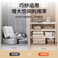 可伸缩衣柜分层隔板置物板衣橱柜子分层收纳架子鞋柜空间利用神器