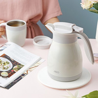 爱仕达（ASD）304不锈钢保温壶保温杯灵巧家用办公杯壶套装两件套（1L+330ML） 烟白色 RWS02P3WG-IV