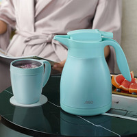 爱仕达（ASD）304不锈钢保温壶保温杯灵巧家用办公杯壶套装两件套（1L+330ML） 浅草绿 RWS02P3WG-GR