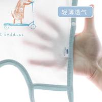婴儿肚兜夏季纯棉护肚围宝宝兜肚防着凉连腿护肚新生儿夏天背心式