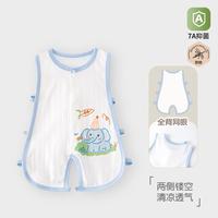 婴幼儿琵琶衣薄款夏季新生儿连体衣服宝宝无袖背心哈衣爬爬服夏装