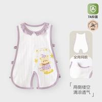 婴幼儿琵琶衣薄款夏季新生儿连体衣服宝宝无袖背心哈衣爬爬服夏装