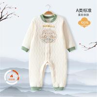 新中式婴儿连体新生儿无骨哈衣宝宝刺绣爬服可爱洋气长袖空调服