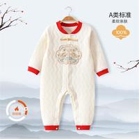 新中式婴儿连体新生儿无骨哈衣宝宝刺绣爬服可爱洋气长袖空调服