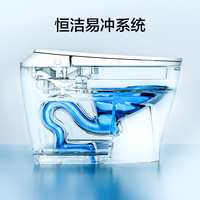 恒洁轻智能抗菌加热马桶自动冲防臭陶瓷家用大小户坐便器HQ571A