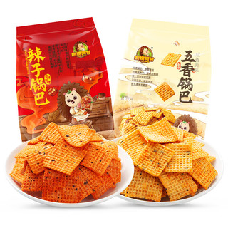 刺猬阿甘辣子锅巴香辣麻辣休闲解馋小吃办公室下午茶宿舍追剧辣味咸香零食
