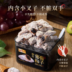 牧果人 青梅抱葡萄258g*1罐 送叉子