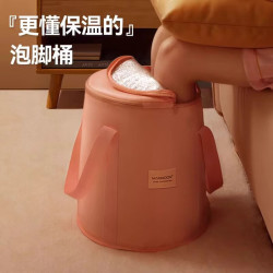 MANMOON 泡脚桶过小腿