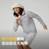 探路者速干功能外套软壳衣户外运动防泼水休闲夹克 山影灰 S