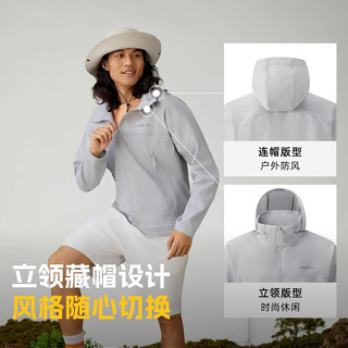 探路者速干功能外套软壳衣户外运动防泼水休闲夹克 山影灰 XXXL