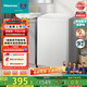  海信 Hisense 波轮洗衣机全自动 8公斤大容量波轮家用租房宿舍一级能效WT80N1Q家电补贴20%　