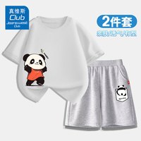 JEANSWEST CLUB真维斯童装集团男童女童套装2025中大童纯棉夏季潮童装 白J09阳光熊猫右下灰J4口袋熊猫K 140 130-140CM 偏胖拍大一码