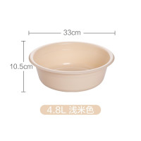 茶花 洗脸盆 33cm 浅米色1个