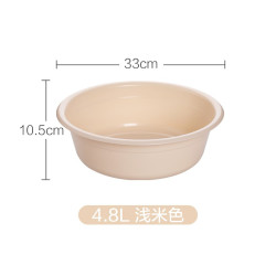 茶花 洗脸盆  33cm  浅米色1个