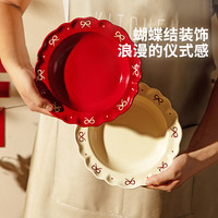 摩登主妇 新婚结婚订婚送新人家用餐具套装乔迁新居碗碟盘礼盒