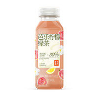 果子熟了30%果汁草莓茉莉芙蓉李芭乐柠檬阳光香橙饮料饮品 阳光香橙茉莉 300ml*15瓶