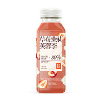 果子熟了30%果汁草莓茉莉芙蓉李芭乐柠檬阳光香橙饮料饮品 阳光香橙茉莉 300ml*9瓶