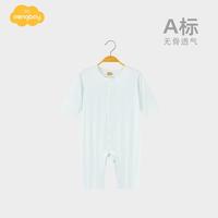 莫代尔婴儿连体衣夏季宝宝空调服新生儿夏装婴儿睡衣薄款