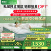 喜临门 Sleemon 光年plus3.0 弹簧乳胶床垫 150*200cm 光年plus3.0-厚25.5cm
