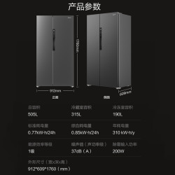 Panasonic TB51WPA 505L大容量节能家用一级对开门电冰箱Y